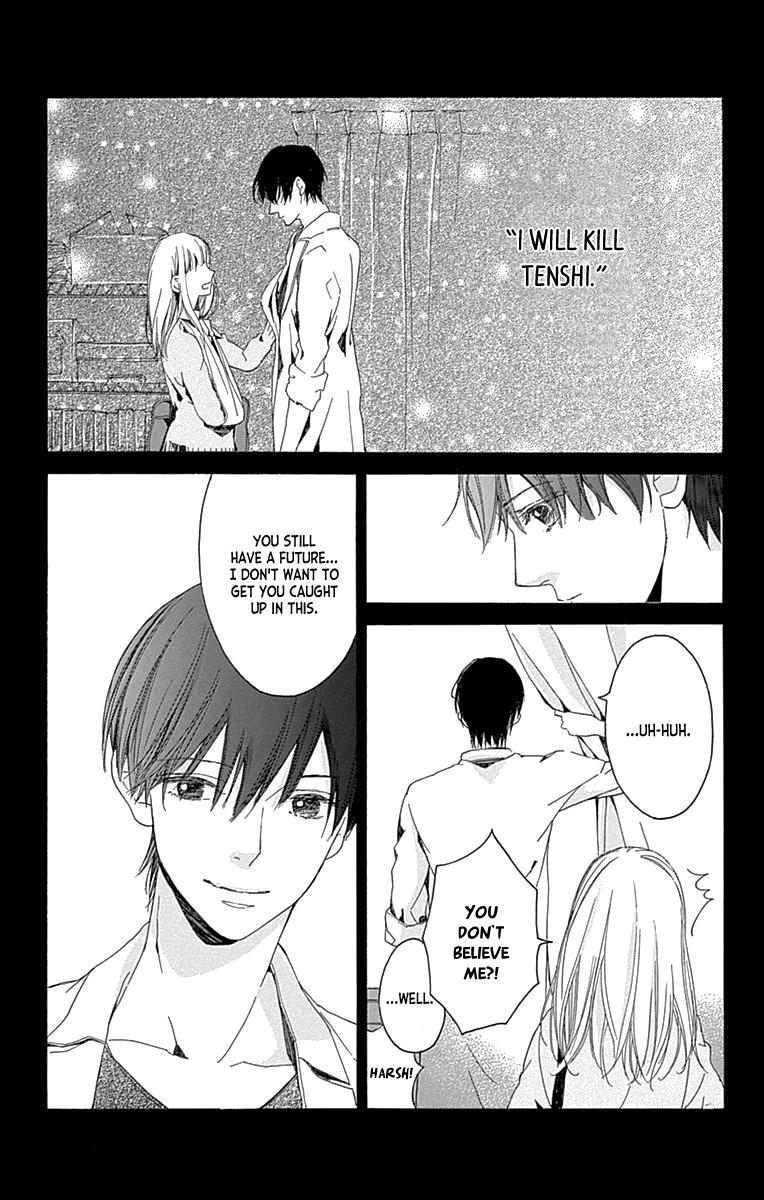 Hakoniwa no Soleil Chapter 5 page 41 - Chapter 5