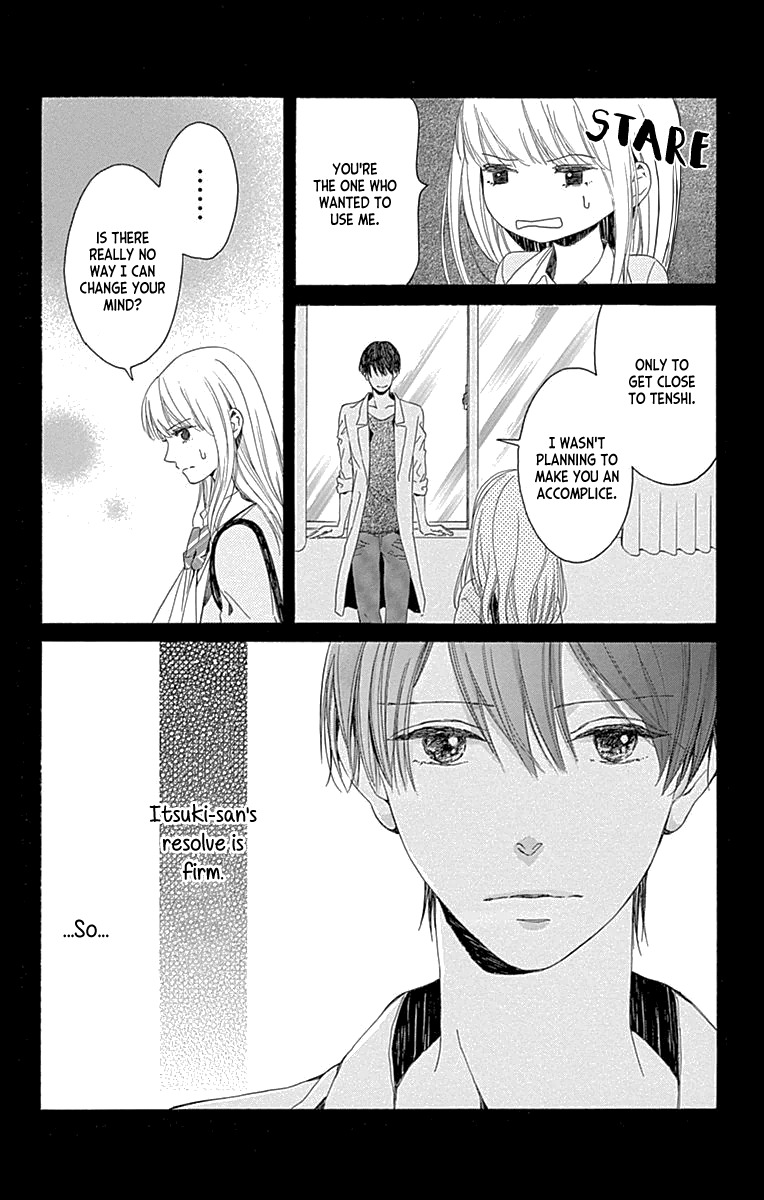 Hakoniwa no Soleil Chapter 5 page 42 - Chapter 5
