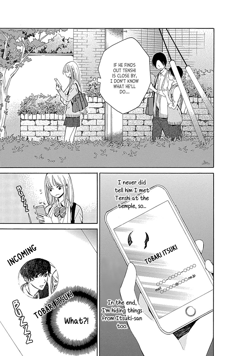 Hakoniwa no Soleil Chapter 5 page 43 - Chapter 5
