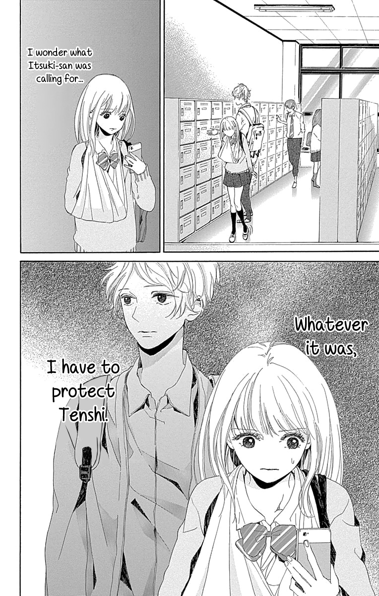 Hakoniwa no Soleil Chapter 5 page 46 - Chapter 5