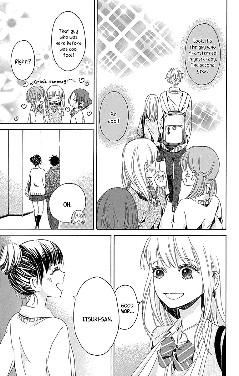 Hakoniwa no Soleil Chapter 5 page 47 - Chapter 5