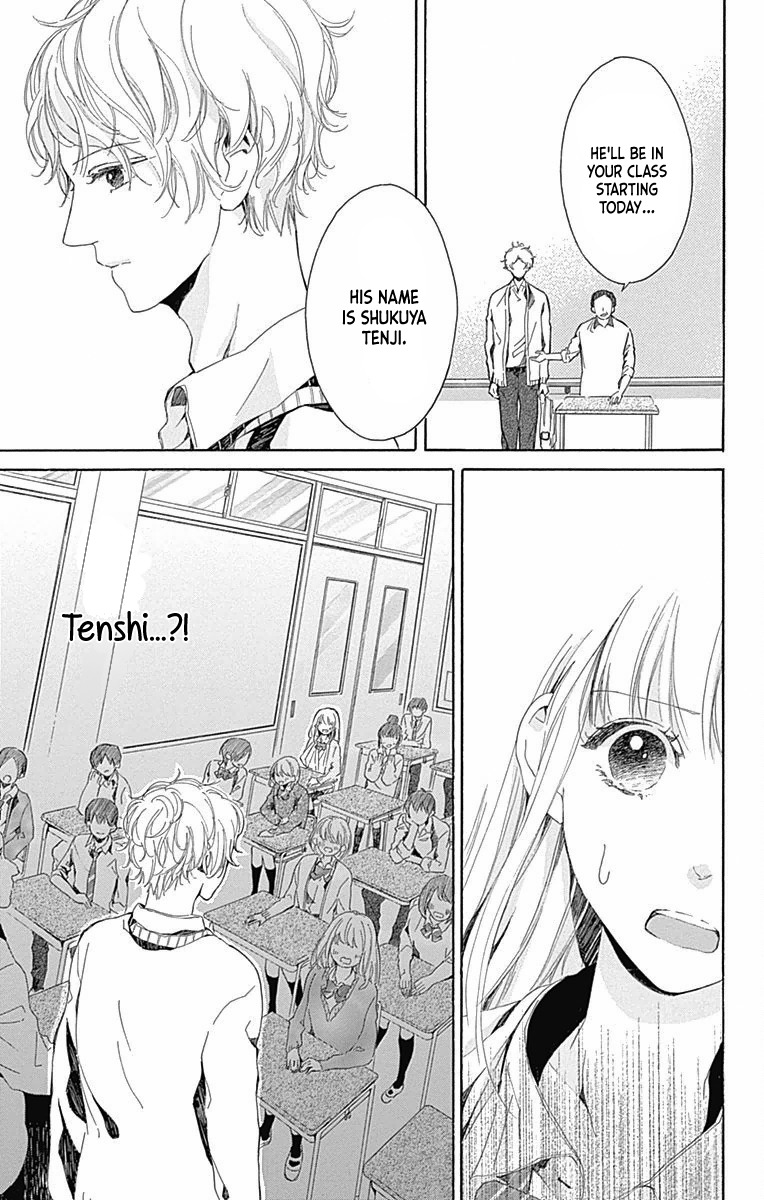 Hakoniwa no Soleil Chapter 5 page 9 - Chapter 5