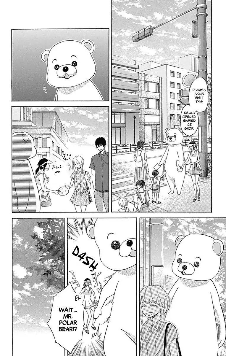 Hakoniwa no Soleil Chapter 7 page 10 - Chapter 7