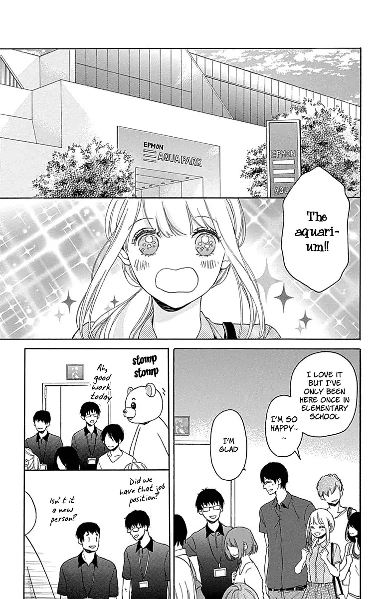 Hakoniwa no Soleil Chapter 7 page 11 - Chapter 7