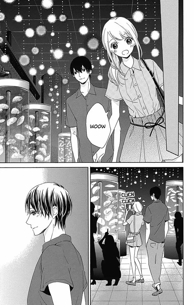 Hakoniwa no Soleil Chapter 7 page 13 - Chapter 7