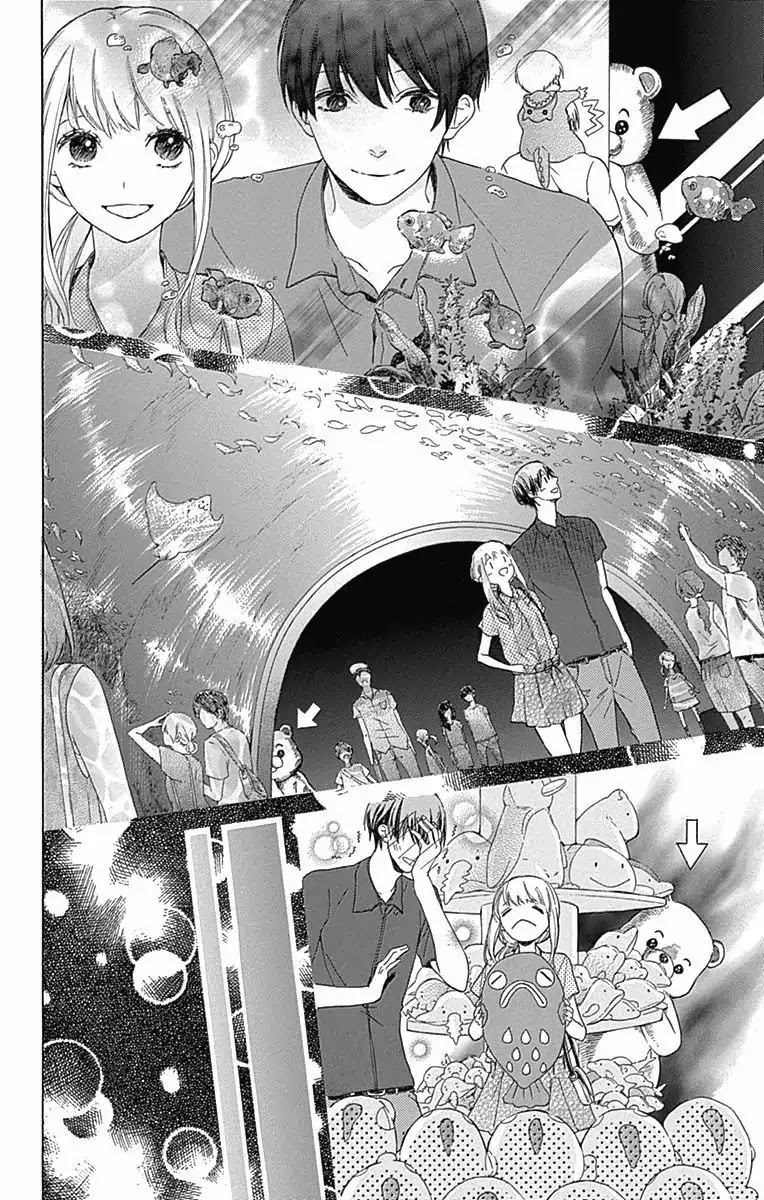 Hakoniwa no Soleil Chapter 7 page 14 - Chapter 7
