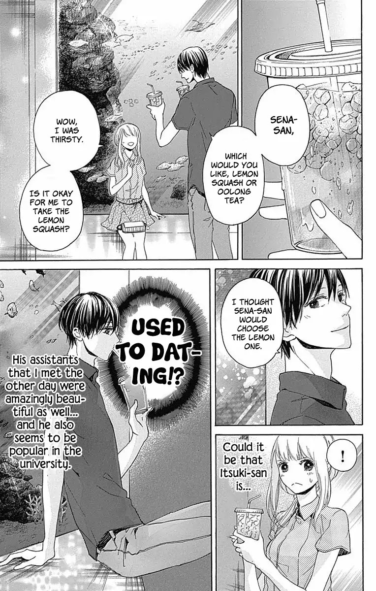 Hakoniwa no Soleil Chapter 7 page 15 - Chapter 7
