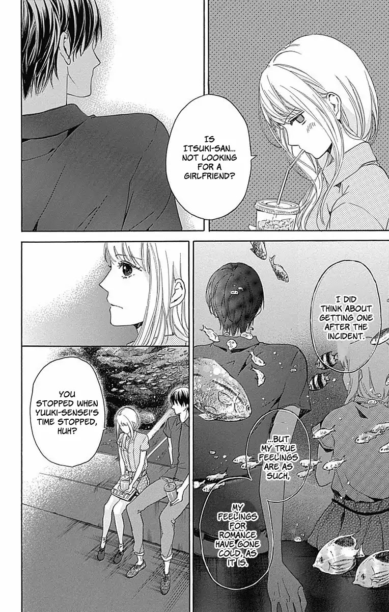 Hakoniwa no Soleil Chapter 7 page 16 - Chapter 7