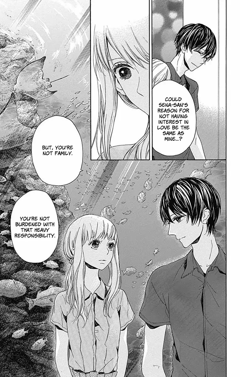 Hakoniwa no Soleil Chapter 7 page 17 - Chapter 7