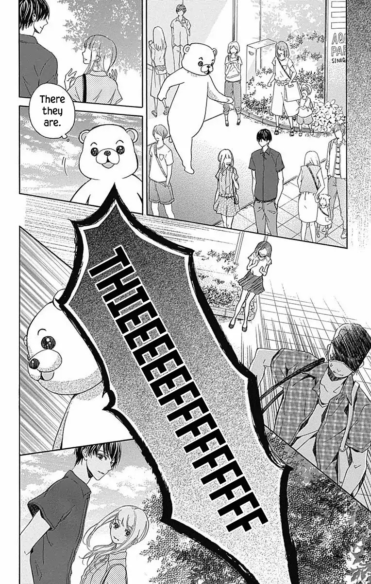 Hakoniwa no Soleil Chapter 7 page 20 - Chapter 7
