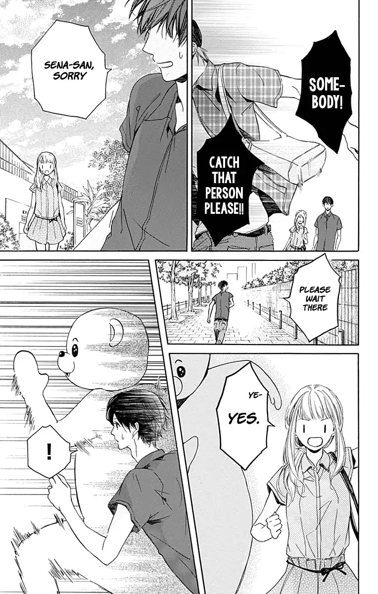 Hakoniwa no Soleil Chapter 7 page 21 - Chapter 7