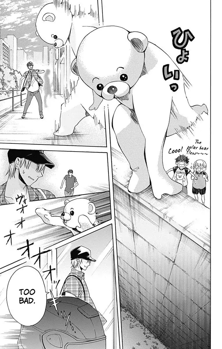 Hakoniwa no Soleil Chapter 7 page 23 - Chapter 7