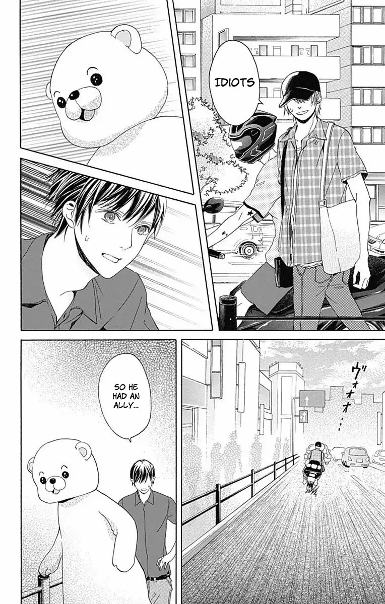 Hakoniwa no Soleil Chapter 7 page 24 - Chapter 7