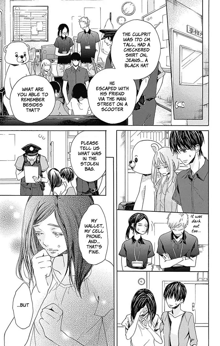 Hakoniwa no Soleil Chapter 7 page 25 - Chapter 7