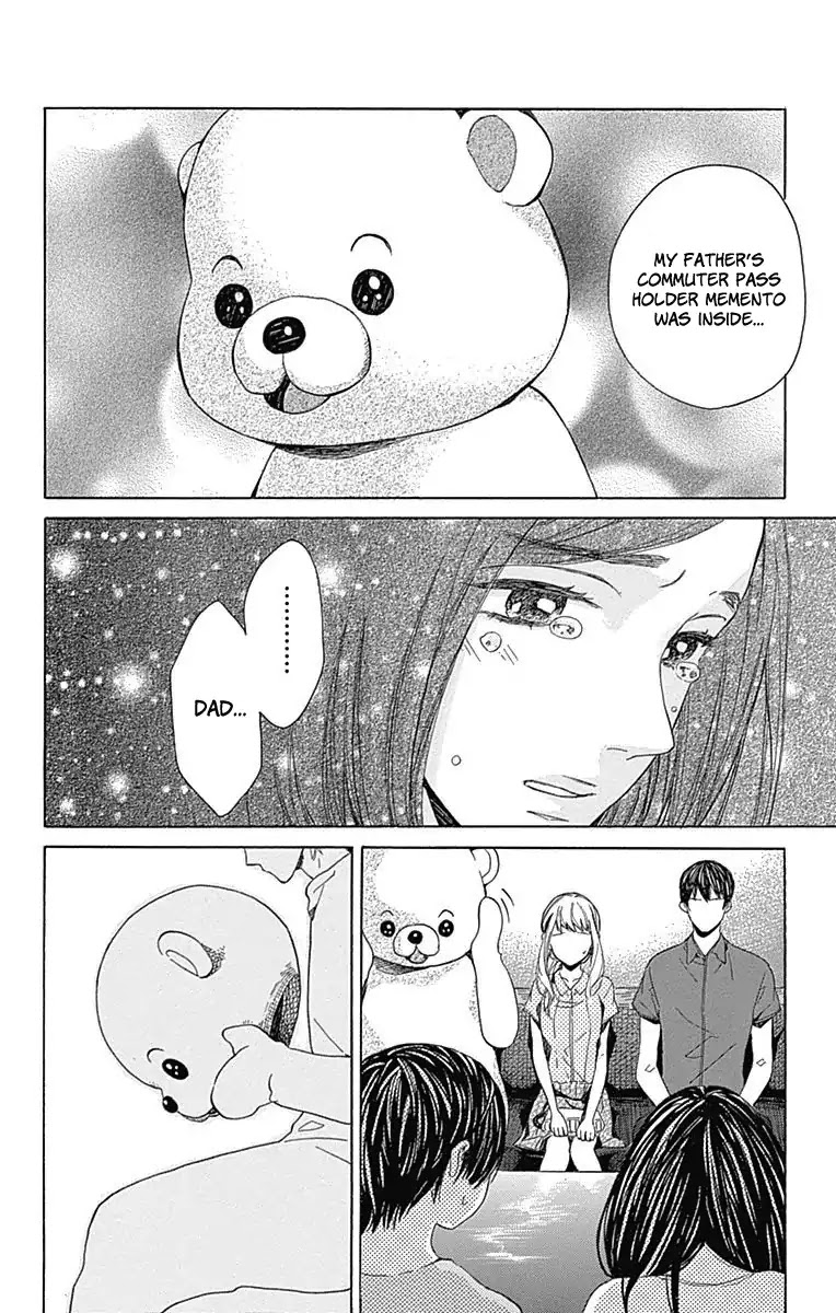 Hakoniwa no Soleil Chapter 7 page 26 - Chapter 7