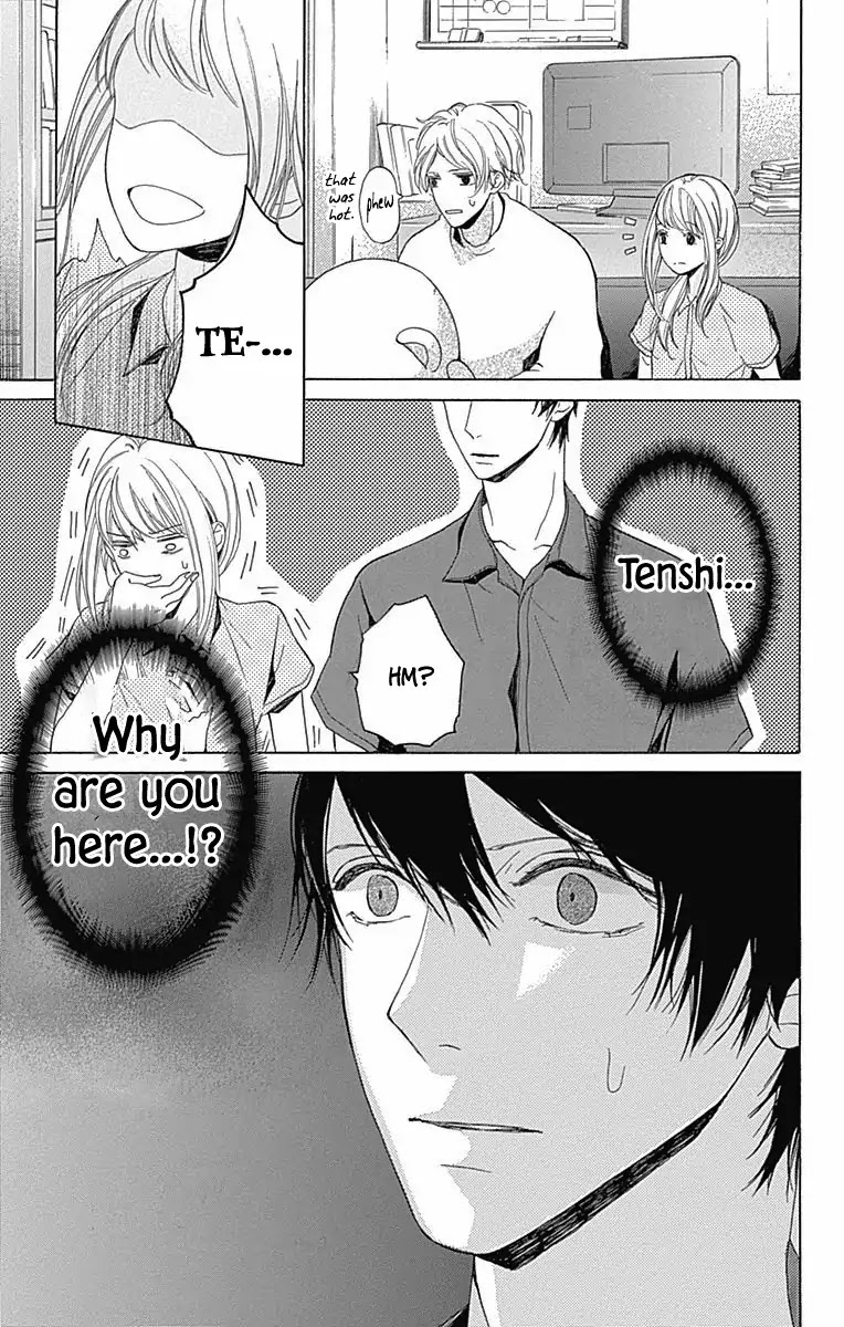 Hakoniwa no Soleil Chapter 7 page 27 - Chapter 7