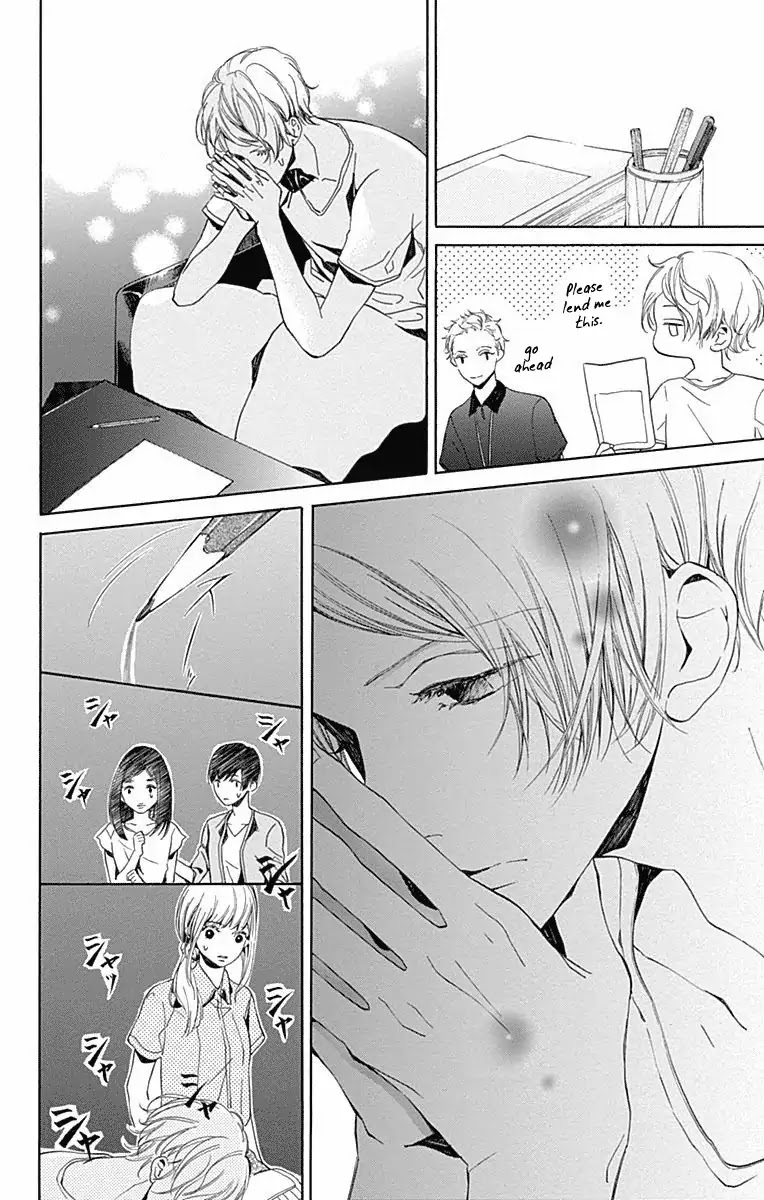 Hakoniwa no Soleil Chapter 7 page 28 - Chapter 7