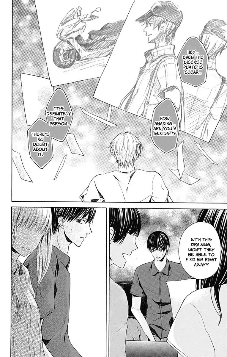Hakoniwa no Soleil Chapter 7 page 30 - Chapter 7