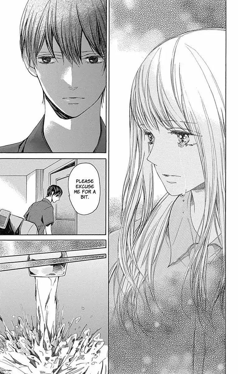 Hakoniwa no Soleil Chapter 7 page 31 - Chapter 7