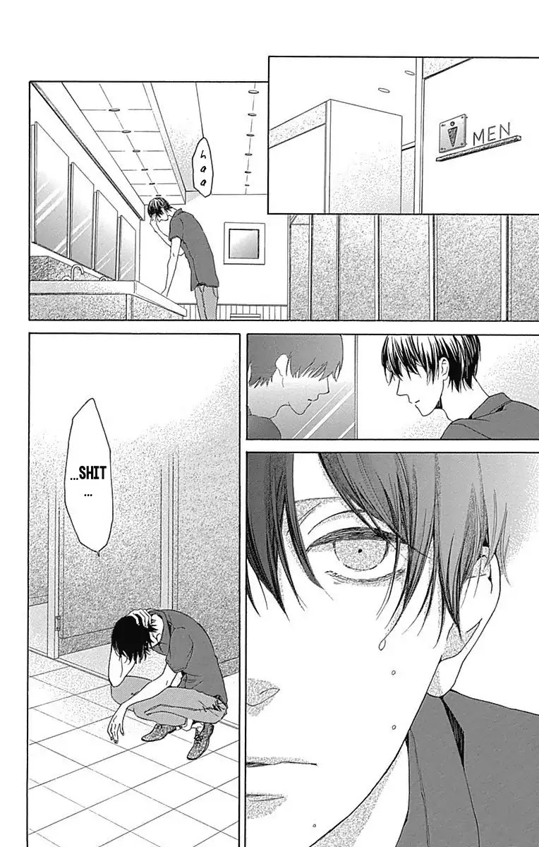 Hakoniwa no Soleil Chapter 7 page 32 - Chapter 7