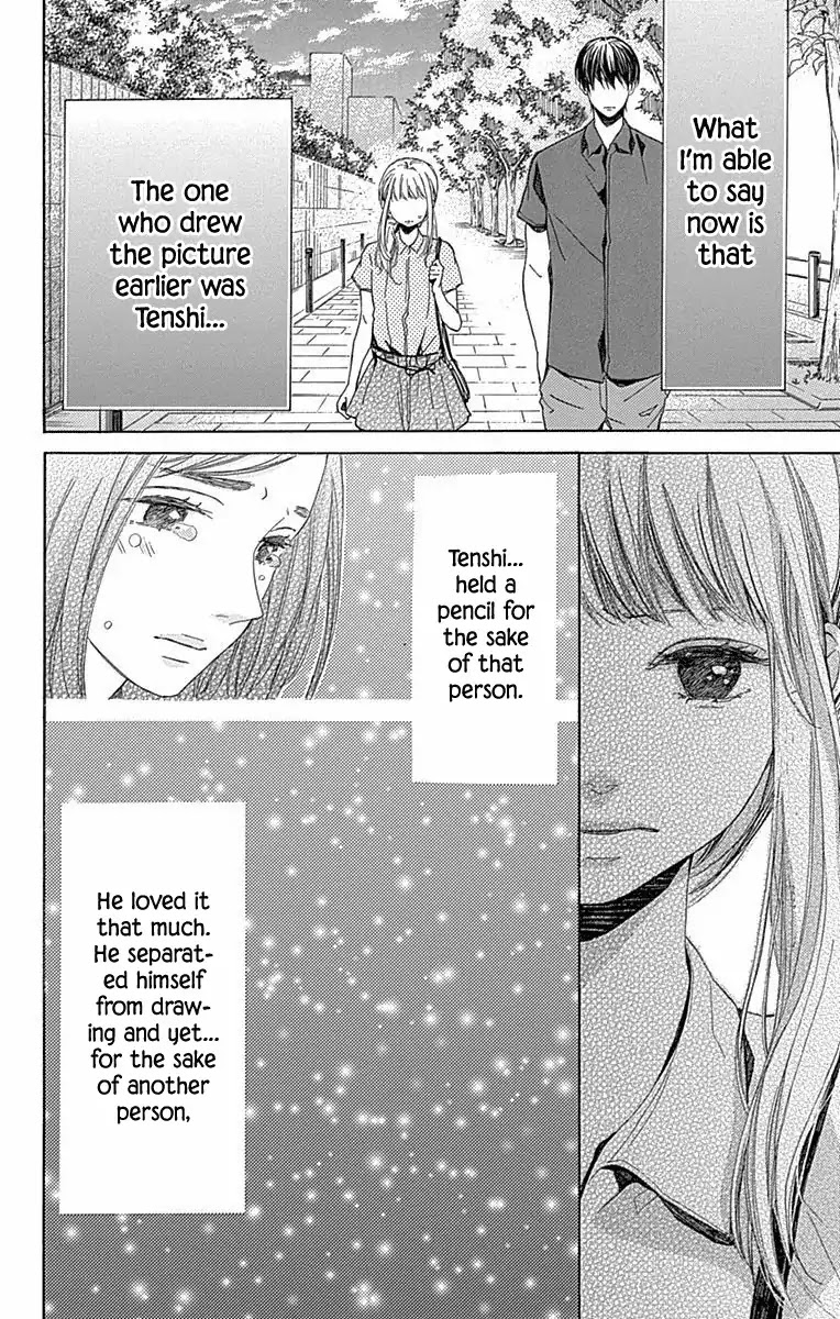 Hakoniwa no Soleil Chapter 7 page 34 - Chapter 7