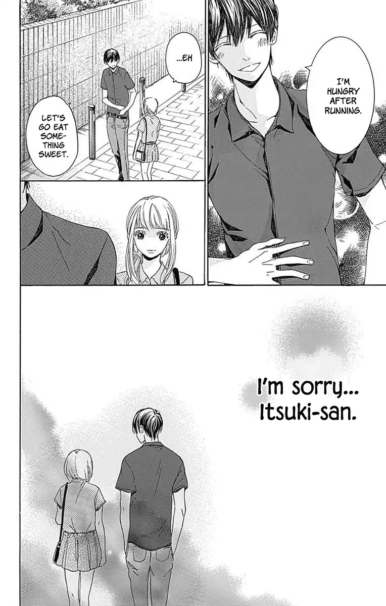 Hakoniwa no Soleil Chapter 7 page 38 - Chapter 7