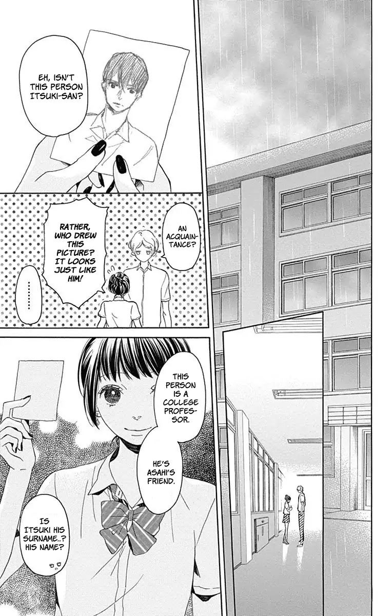 Hakoniwa no Soleil Chapter 7 page 39 - Chapter 7