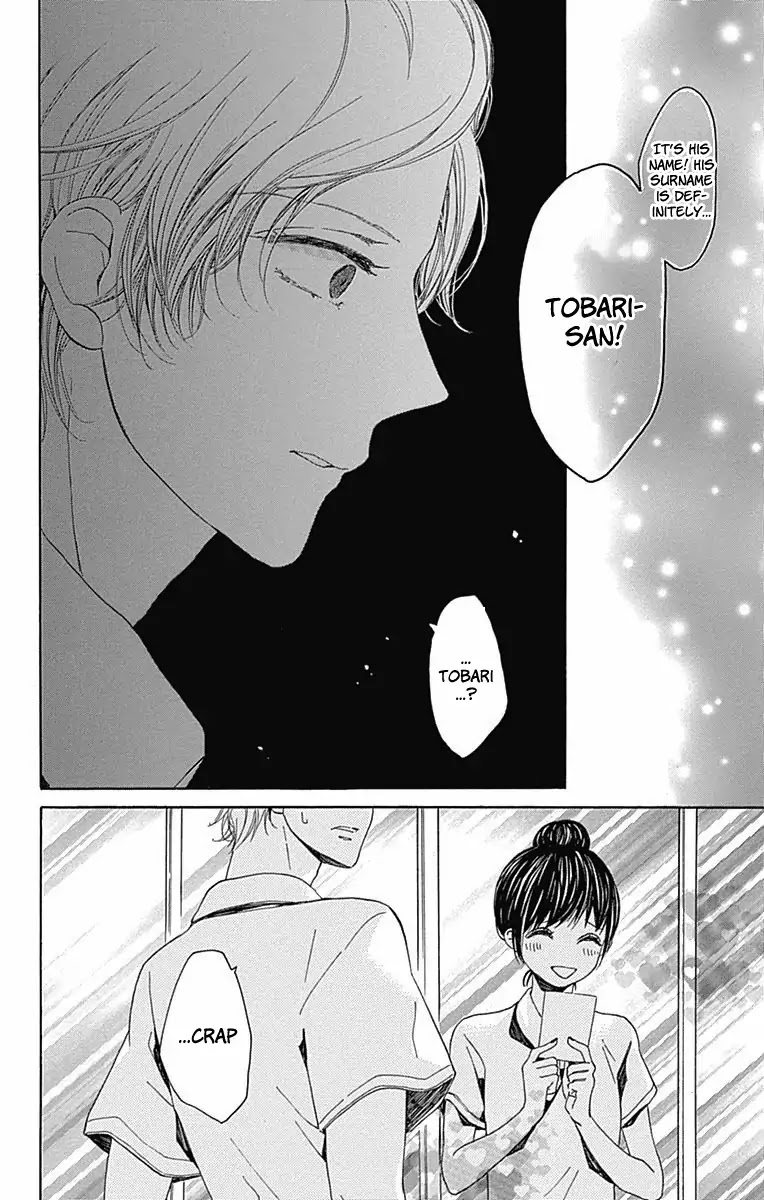 Hakoniwa no Soleil Chapter 7 page 40 - Chapter 7