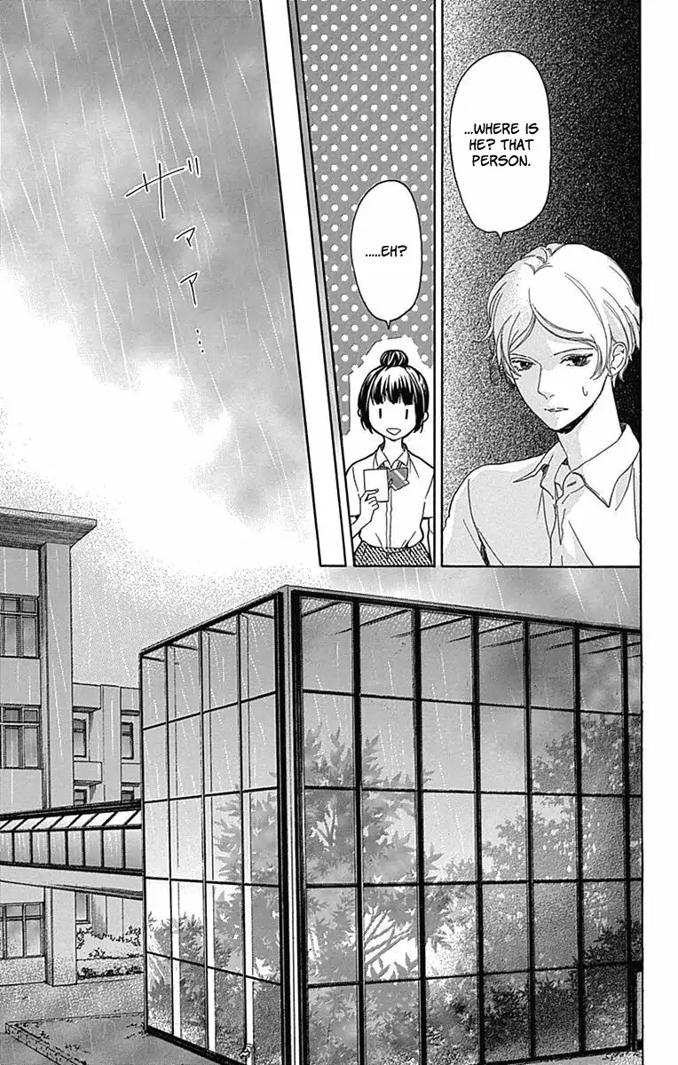 Hakoniwa no Soleil Chapter 7 page 41 - Chapter 7