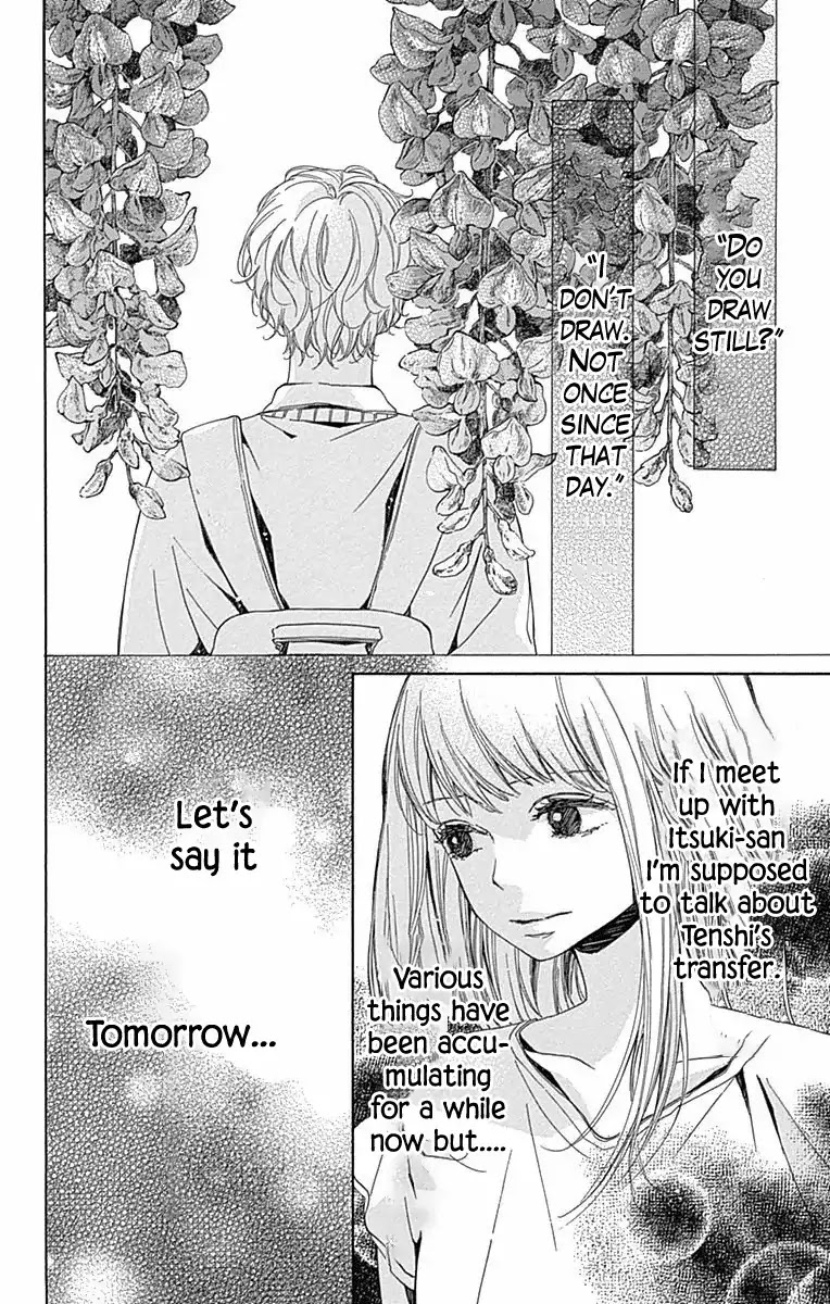 Hakoniwa no Soleil Chapter 7 page 6 - Chapter 7
