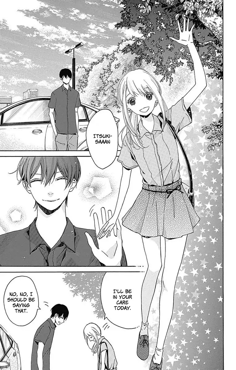 Hakoniwa no Soleil Chapter 7 page 7 - Chapter 7