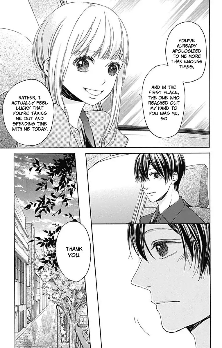 Hakoniwa no Soleil Chapter 7 page 9 - Chapter 7