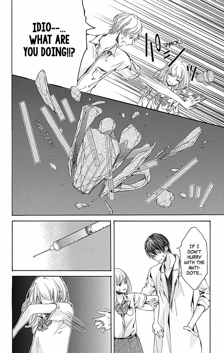 Hakoniwa no Soleil Chapter 8 page 20 - Chapter 8