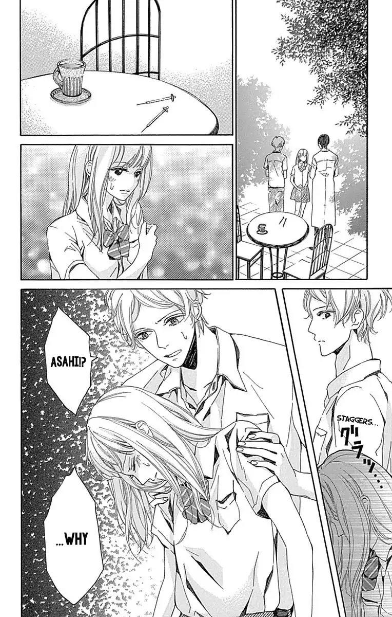 Hakoniwa no Soleil Chapter 8 page 22 - Chapter 8