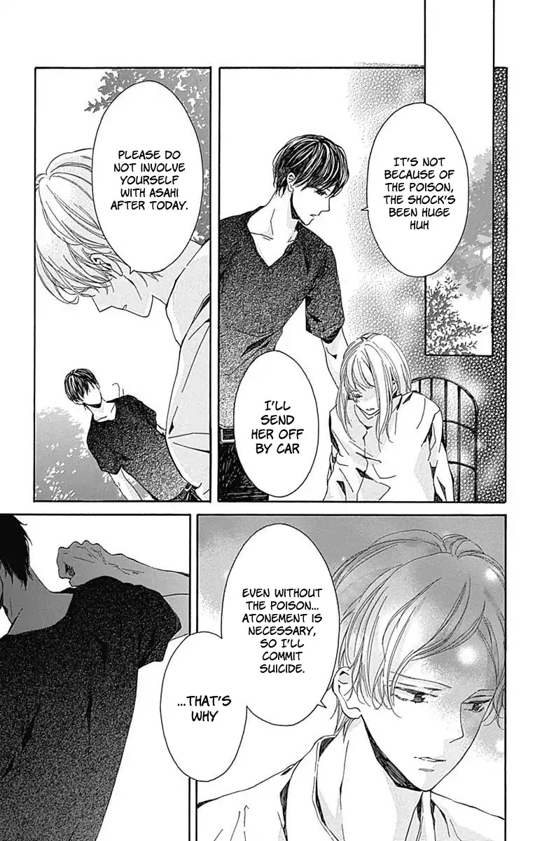 Hakoniwa no Soleil Chapter 8 page 23 - Chapter 8