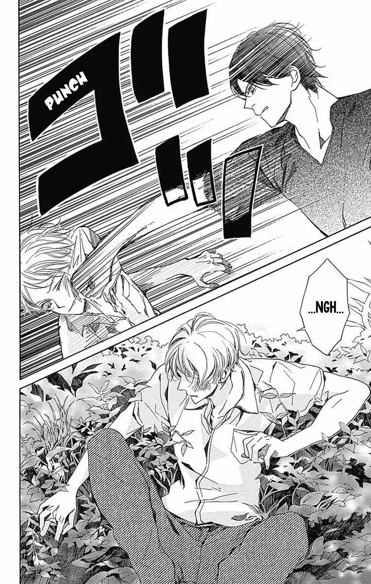 Hakoniwa no Soleil Chapter 8 page 24 - Chapter 8