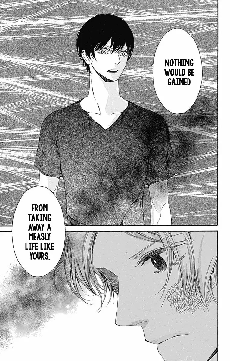 Hakoniwa no Soleil Chapter 8 page 25 - Chapter 8