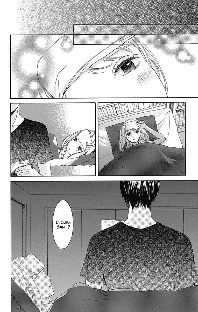 Hakoniwa no Soleil Chapter 8 page 27 - Chapter 8