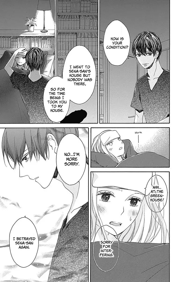 Hakoniwa no Soleil Chapter 8 page 28 - Chapter 8