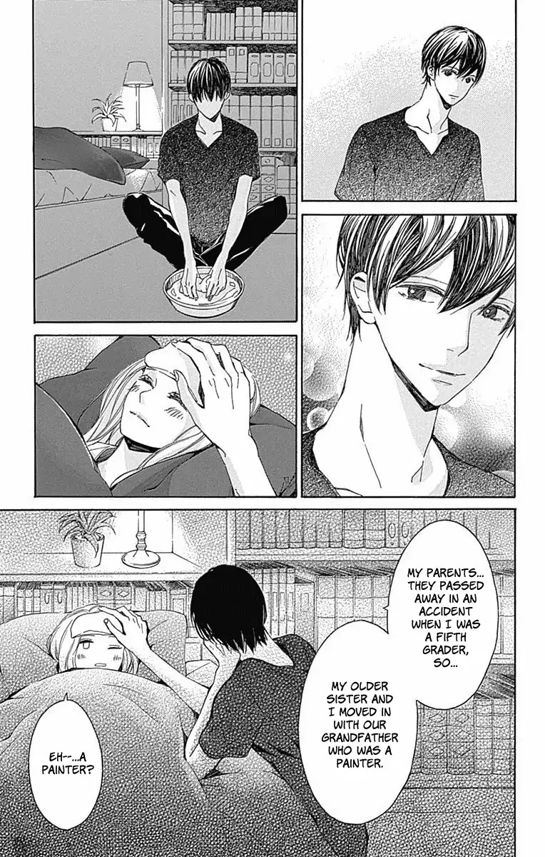 Hakoniwa no Soleil Chapter 8 page 30 - Chapter 8