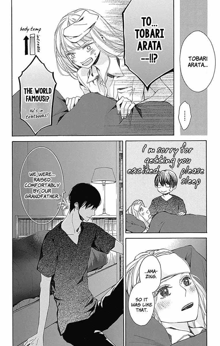 Hakoniwa no Soleil Chapter 8 page 31 - Chapter 8