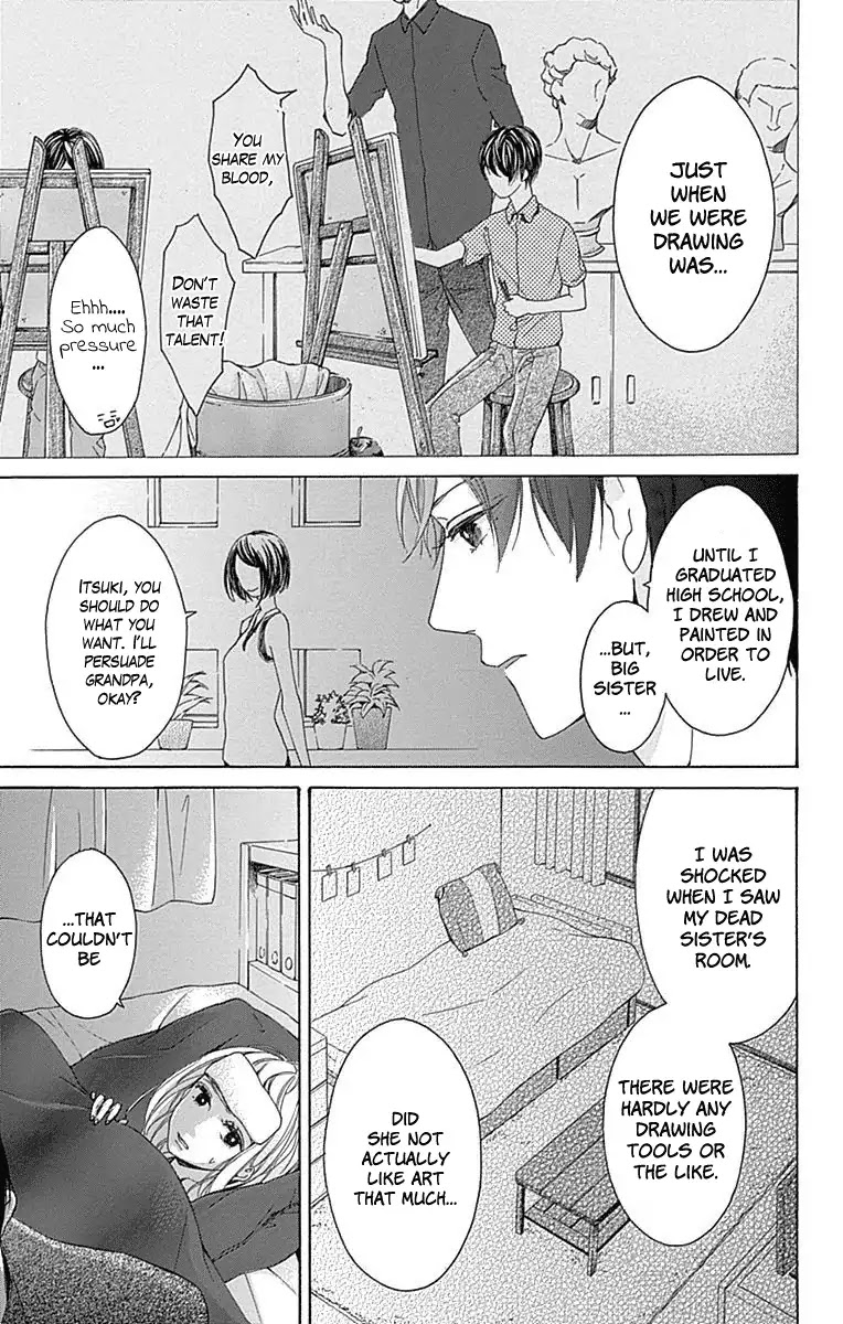 Hakoniwa no Soleil Chapter 8 page 32 - Chapter 8