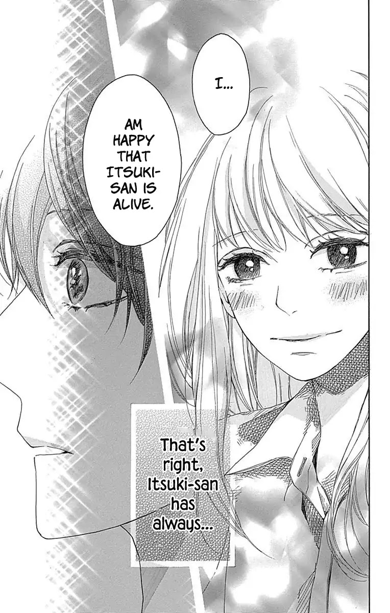 Hakoniwa no Soleil Chapter 8 page 36 - Chapter 8