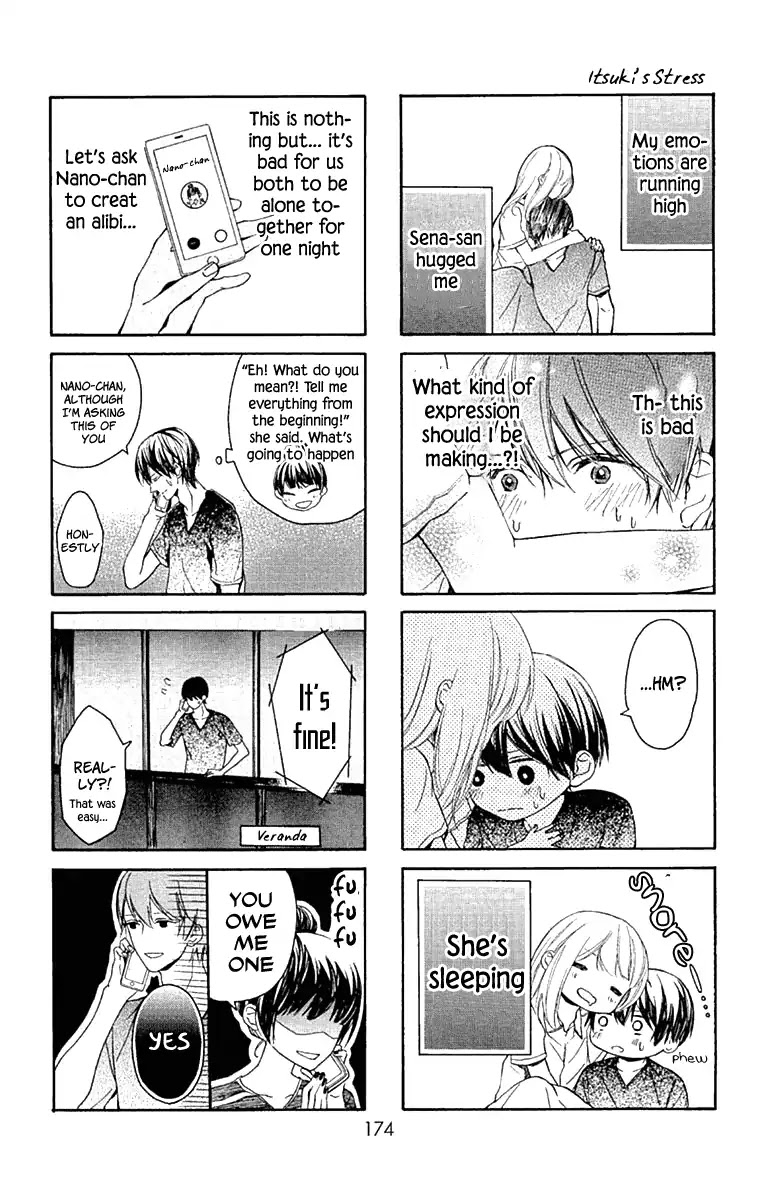 Hakoniwa no Soleil Chapter 8 page 43 - Chapter 8