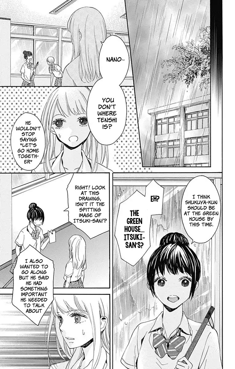 Hakoniwa no Soleil Chapter 8 page 5 - Chapter 8