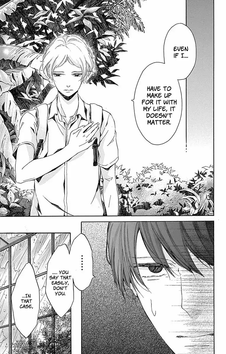 Hakoniwa no Soleil Chapter 8 page 9 - Chapter 8
