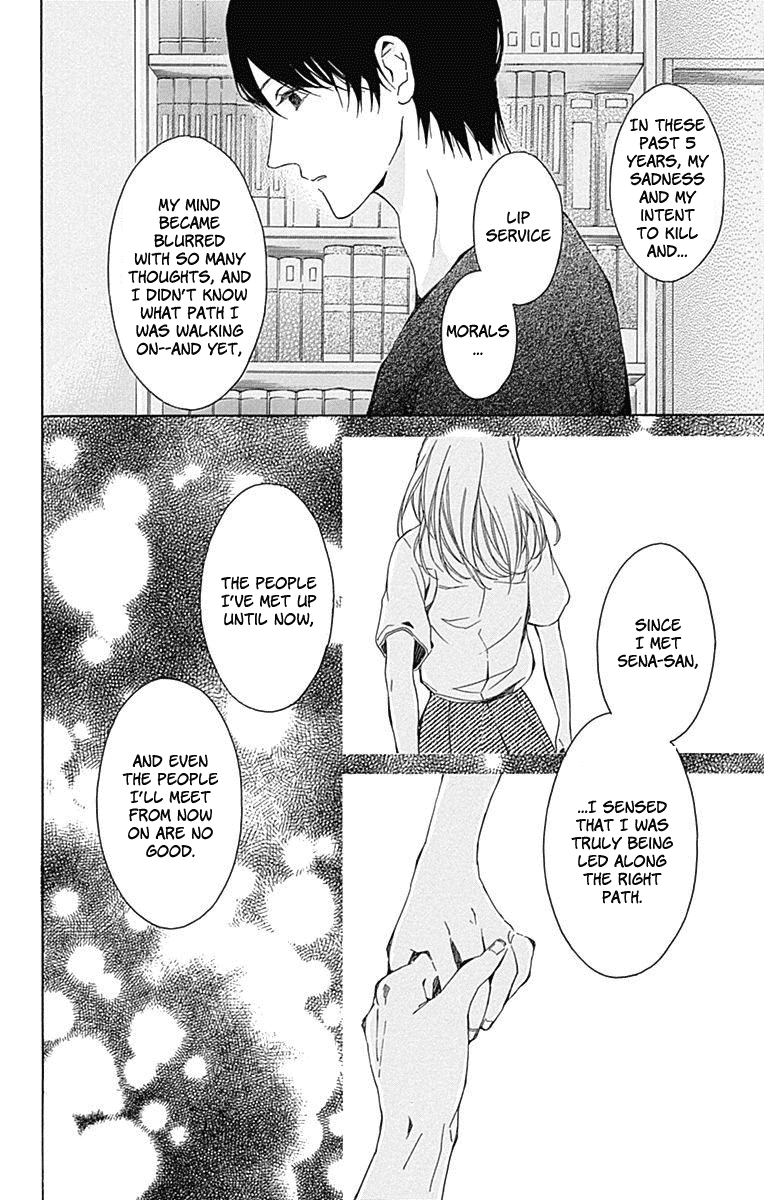 Hakoniwa no Soleil Chapter 9 page 11 - Chapter 9