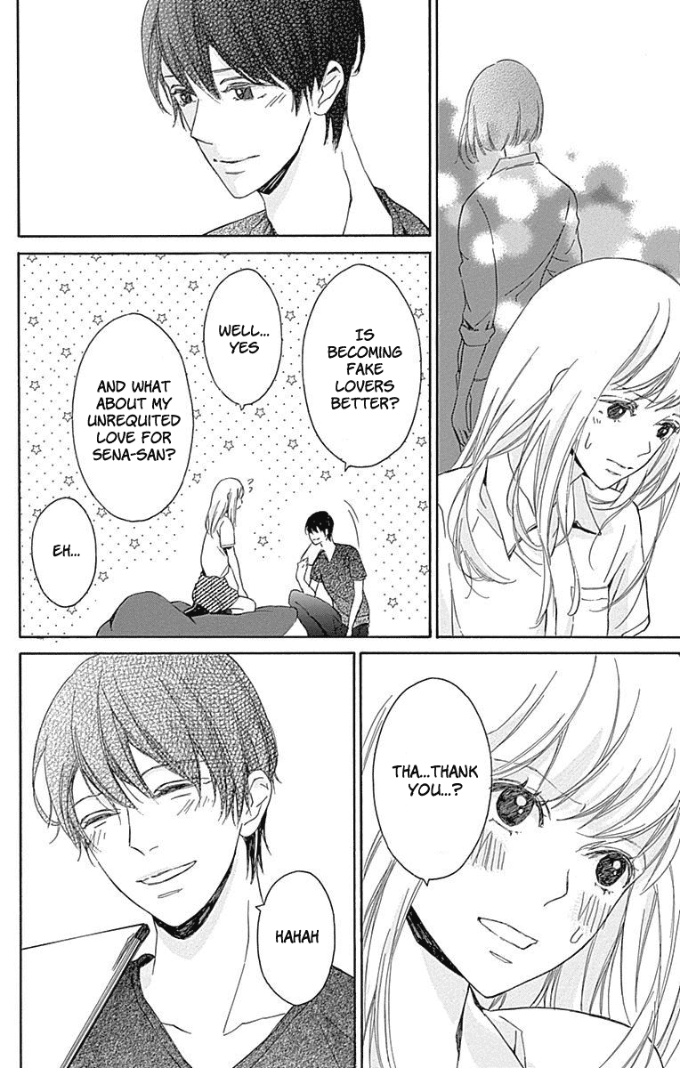 Hakoniwa no Soleil Chapter 9 page 13 - Chapter 9
