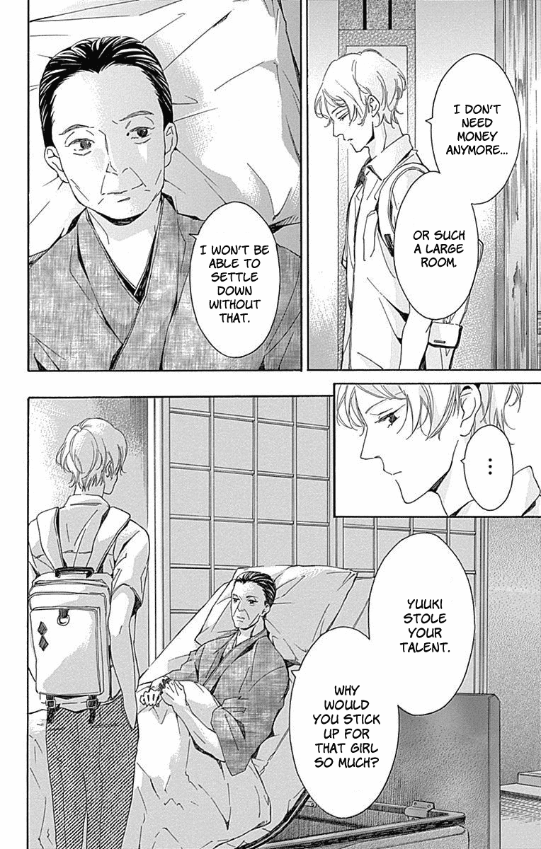 Hakoniwa no Soleil Chapter 9 page 15 - Chapter 9
