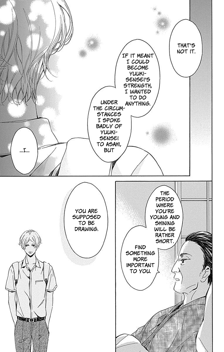 Hakoniwa no Soleil Chapter 9 page 16 - Chapter 9